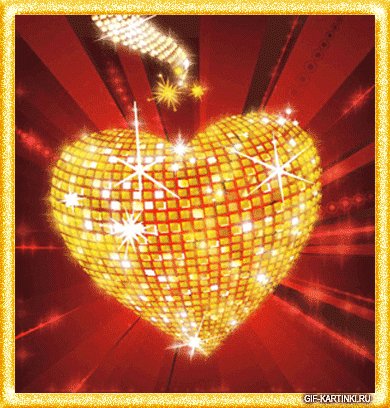amour 36