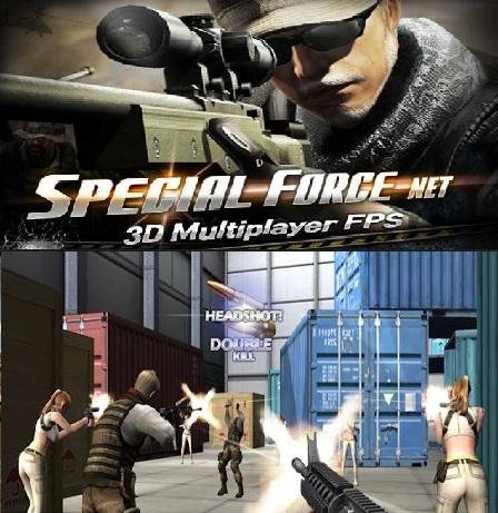 SpecialSoldier-Best-FPS-(MOD) 1.7.8