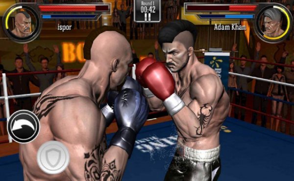 Boxing Punch 3D