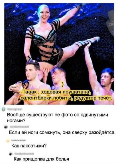 IMG 20210311 171633