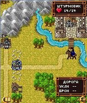 Трудно быть богом RUS Samsung 176x220