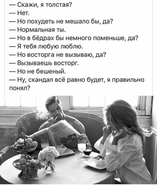 UID706397 1579941848 37