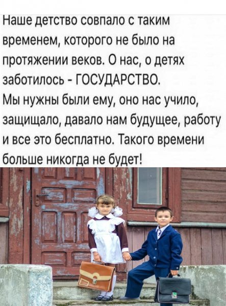 file_96322177