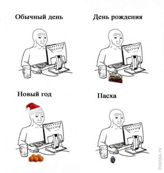 mem-17