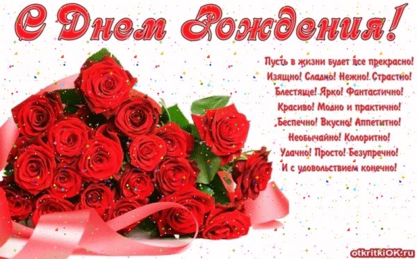 file_80962214