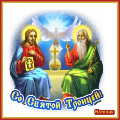 file_99993798
