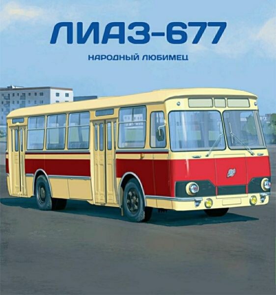 67534