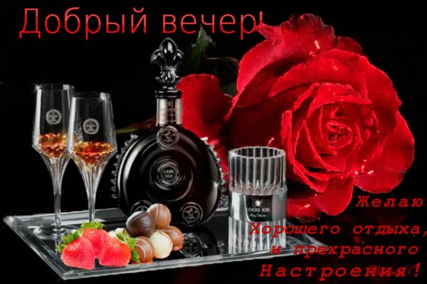 IMG 20181015 181150