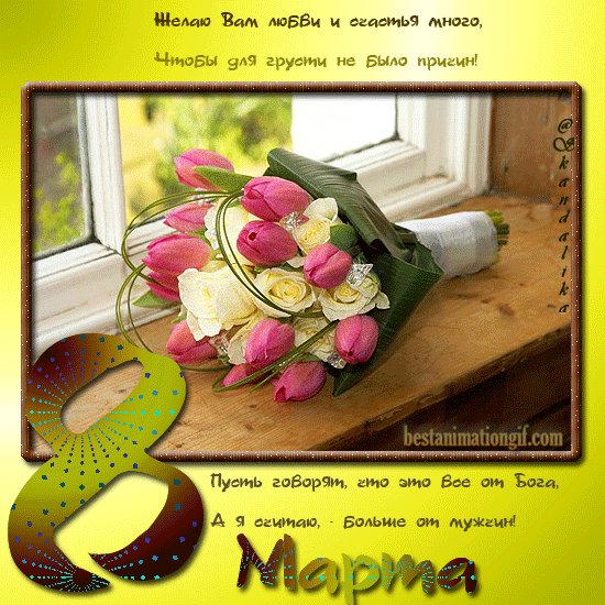 file_45757251