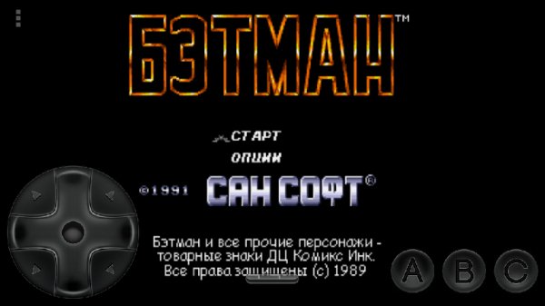 Batman Mod (Rus)