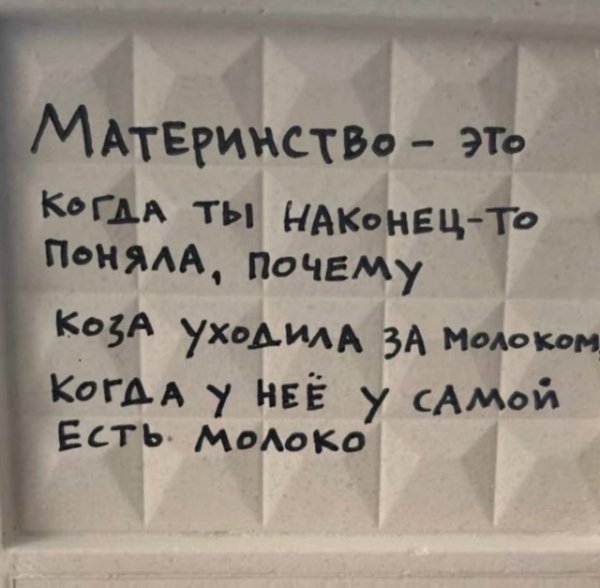 file_102605348