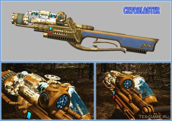 TES-GAME.RU DwarvenBlasters