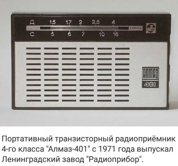 file_91683071