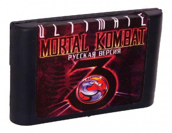 Mortal Kombat 3 (Ultimate)