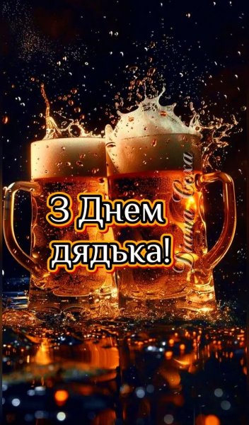 FB IMG 1753543165666