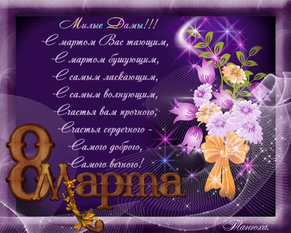 file_67689492