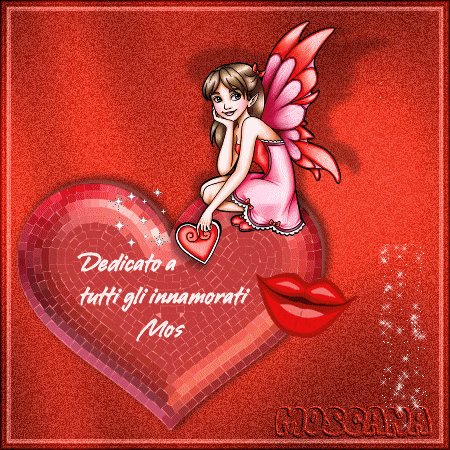 валентинка