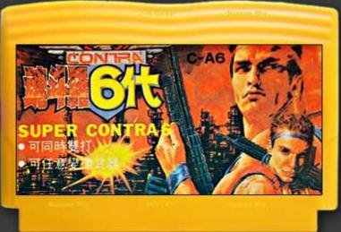 Super Contra-6 (Dendy, 8bit)