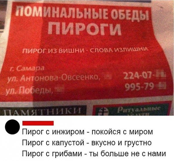 IMG 20210125 003503 107