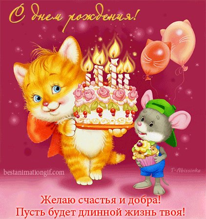 file_44450120