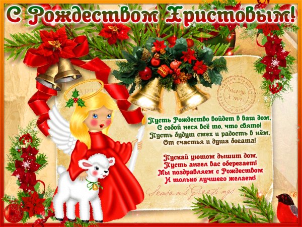 file_83856003