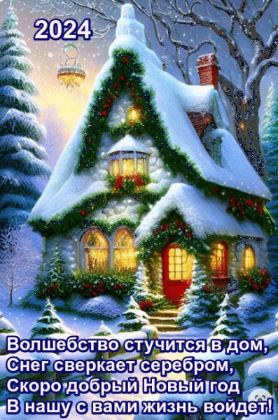 E6a4df757f7801e84280d90665d564ad