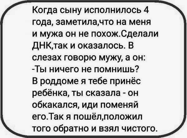 file_102020737