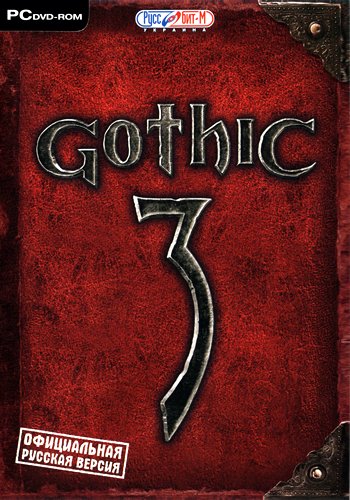 Gothic 3.part01