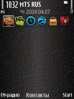 Skin@Trewoga