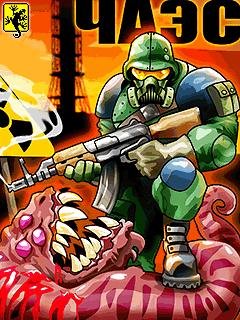 Liquidator 240x320(x-MoBiLA)