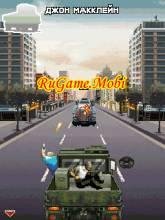 AGoodDayToDieHard Nokia 5200 RU IGP EU U