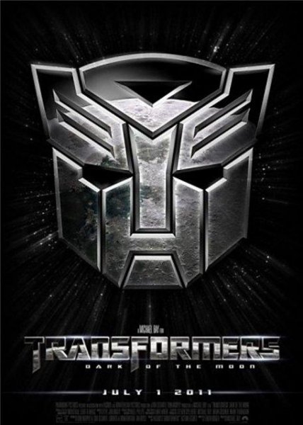 Transformers 160 nok