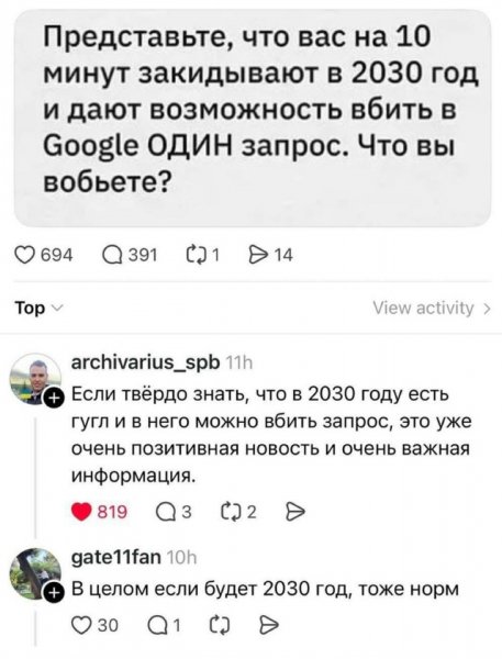 file_102330777