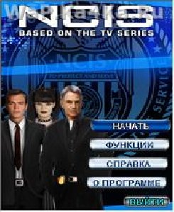 NCIS Based On The TV
