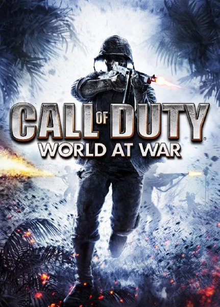 Сохранение Call of Duty World at War(СОБРАНЫ ВСЕ КАРТЫ СМЕРТИ