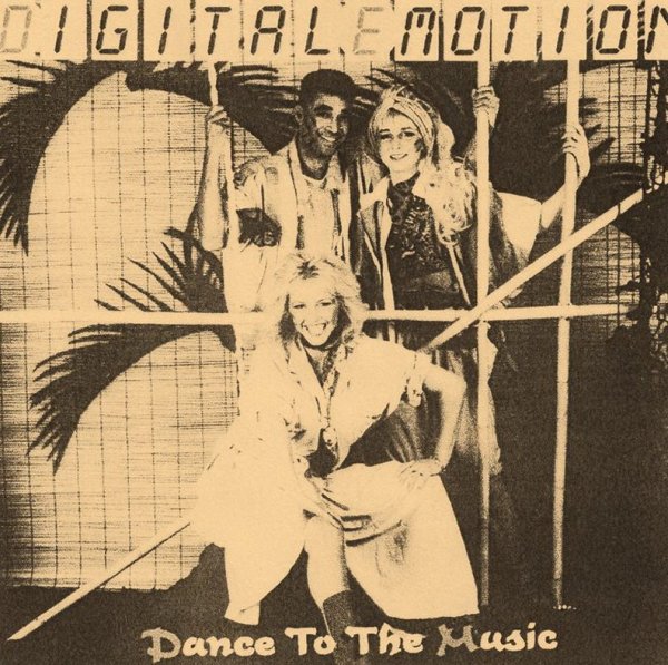 Digital Emotion - Do You Wanna Funk