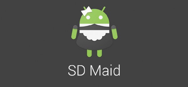SD Maid-v4.13.2 build 41302
