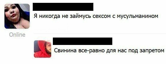 file_76791322