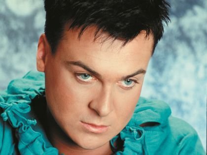 Юлиан - Холода измен