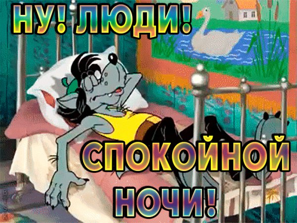file_79670135