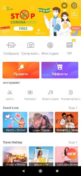 videoshow-premium-v8.7.3rc-mod