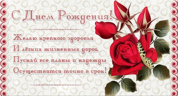 file_88803784