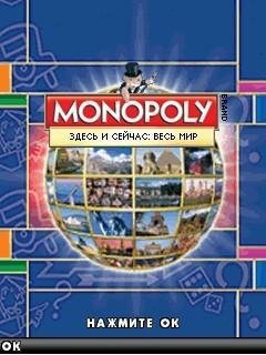 Monopoly Here And Now - The World