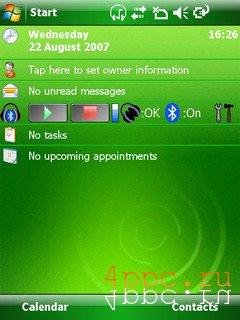 a2dptoggle 1.1.010.cab
