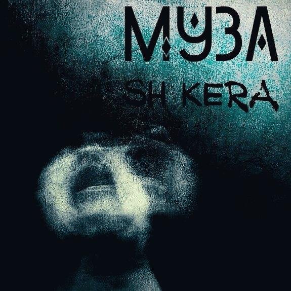SH Kera. Муза