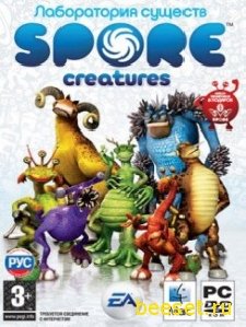 SporeCreatures 240x320