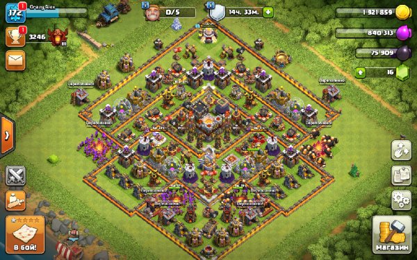 Clash of Clans 9.434.18