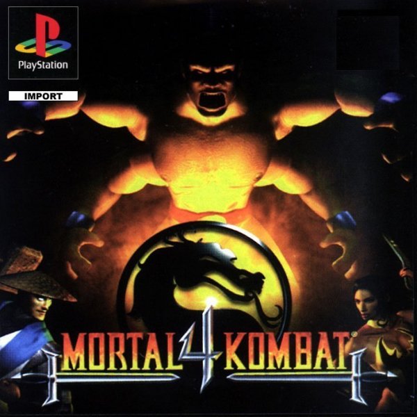 Mortal Kombat 4 - Reptile's Lair