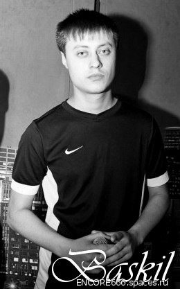 Сергей Маковский(Серега Лин)