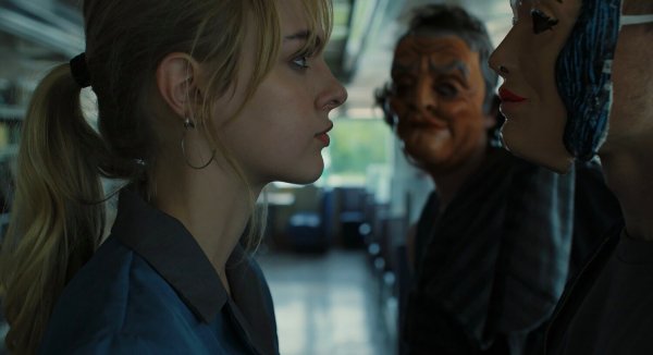 Ночная смена (2023)
